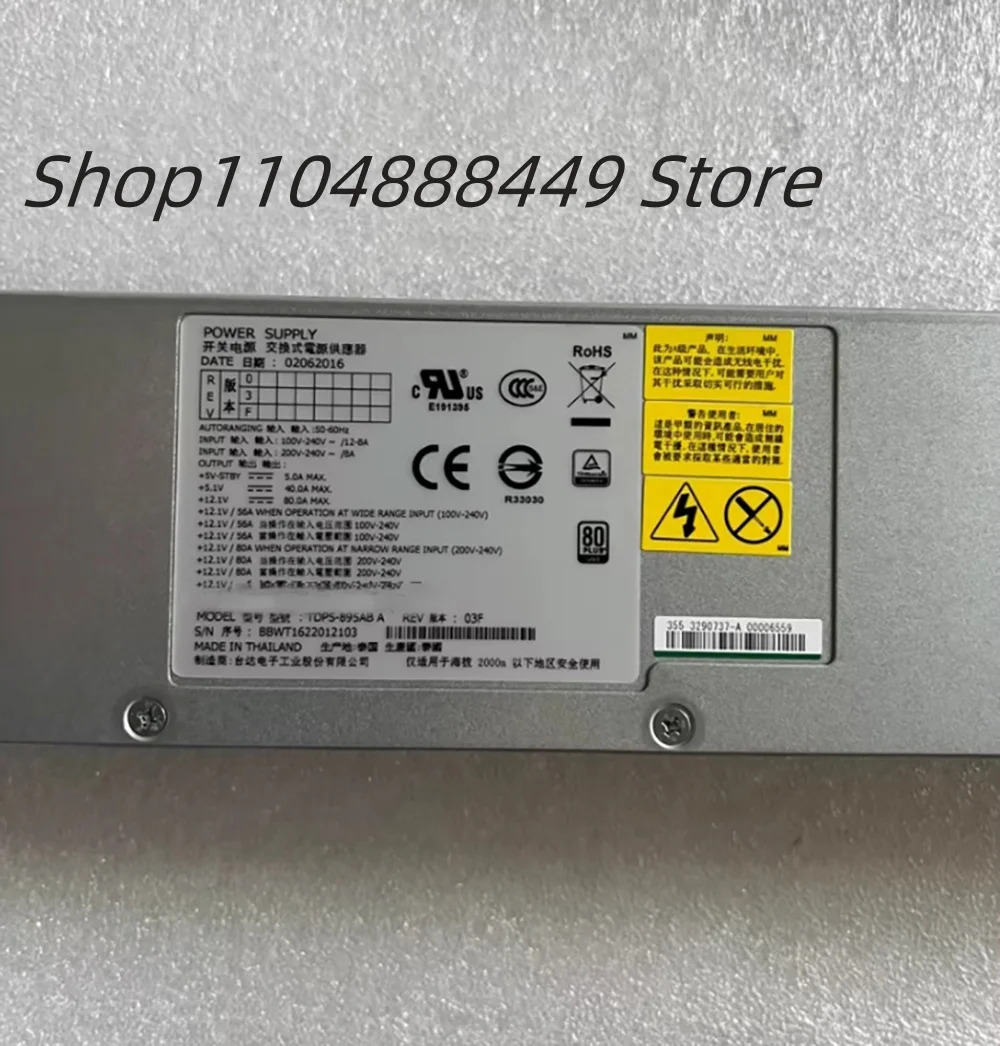 3290737-A G200 G400 DKC TDPS-895AB A 저장 전원공급장치