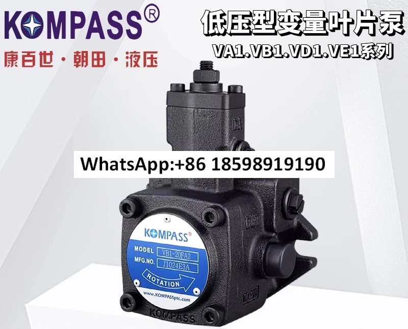 VB1 20F A3 오일 펌프 VE1 40F VD1 30F FA3 VA1 15F A2 베펌프