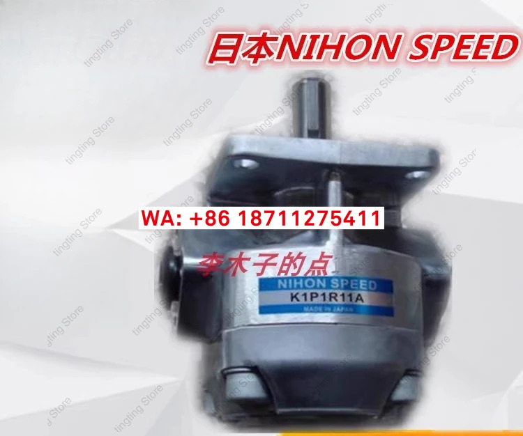 일본산 기어 펌프 NIHON SPEED K1P1R11A K1P2R11A K1P3R11A K1P10L