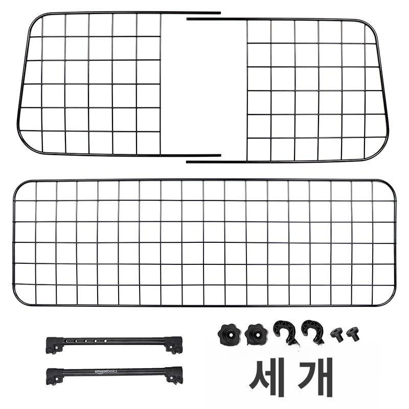 차량용 트렁크 보호망 반려견 울타리 정리함 SUV 대형 블랙-12inch - 상세 이미지 5