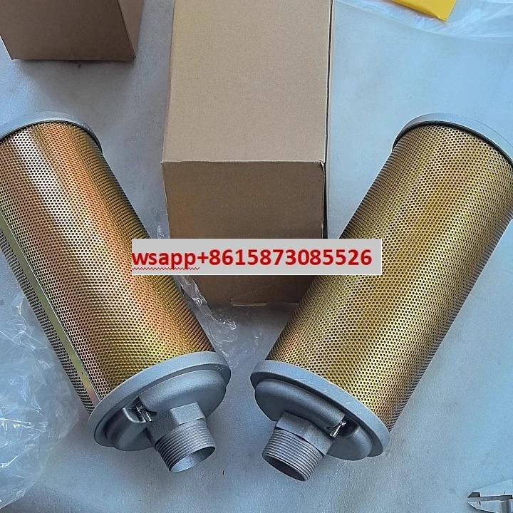 2인치 3인치 다이어프램 펌프 액세서리 BQG350/BQG450/0.2 머플러 67389