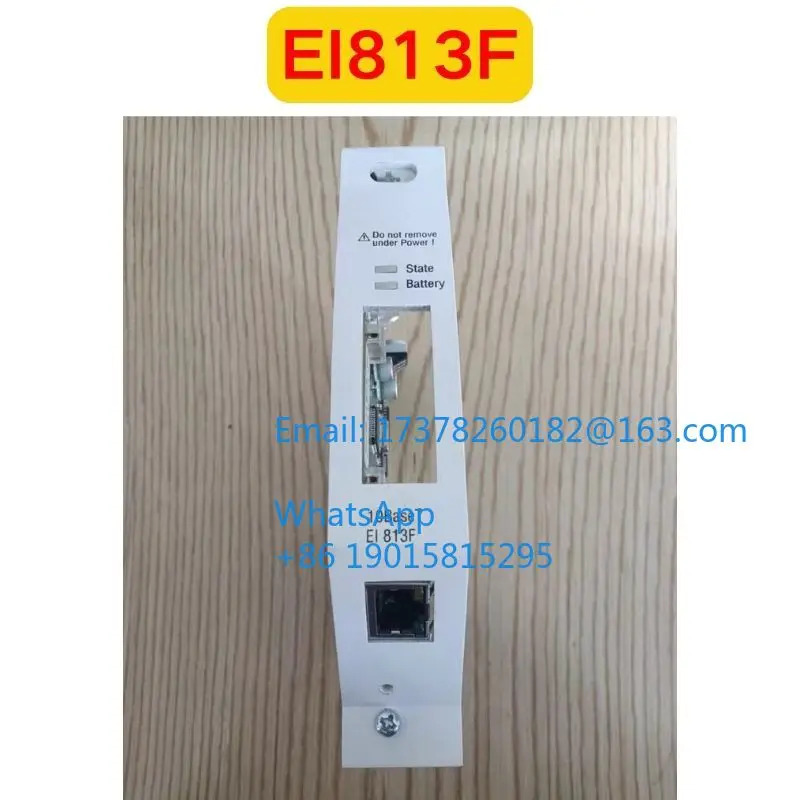 리퍼 EI813F 기능 OK
