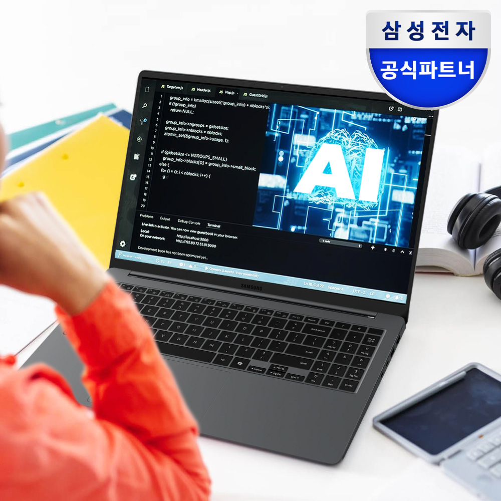 삼성전자 갤럭시북5 NT750XHW-A71A 16GB 512GB 사무용 AI 노트북
