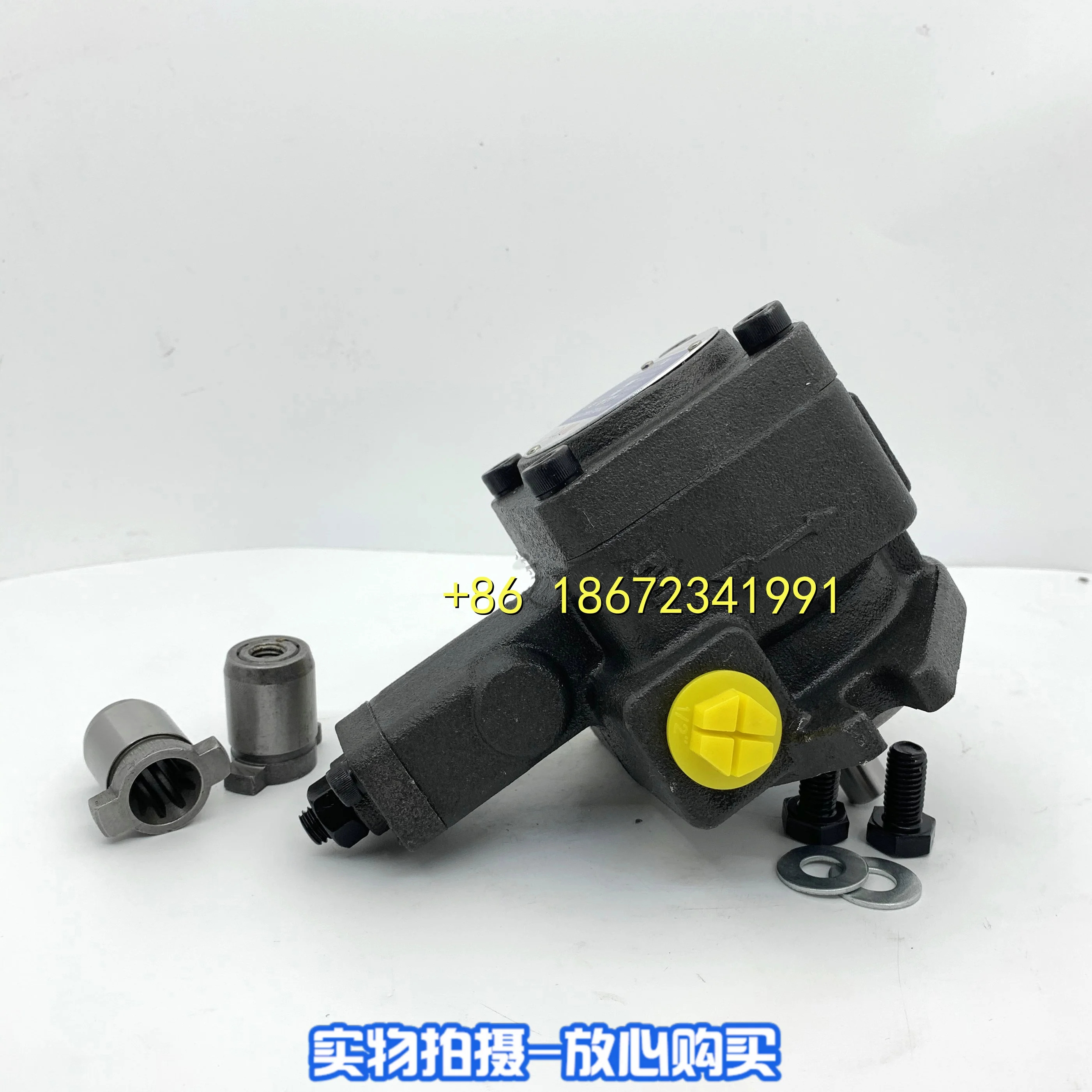 DIFU 베펌프 PVD-SF-20C-10 PVD-SF-40D-10 대만 디푸 유압 펌프 오일