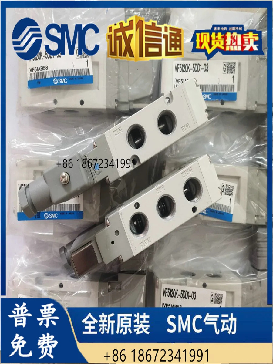 VF5120K/VF5120/VF5220/6/5/4/3/-DD1/D1/DZ1/G1-02/03 SMC 솔레노이드 밸브