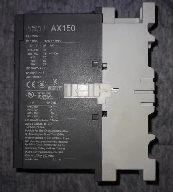 AC 접촉기 AX150-30