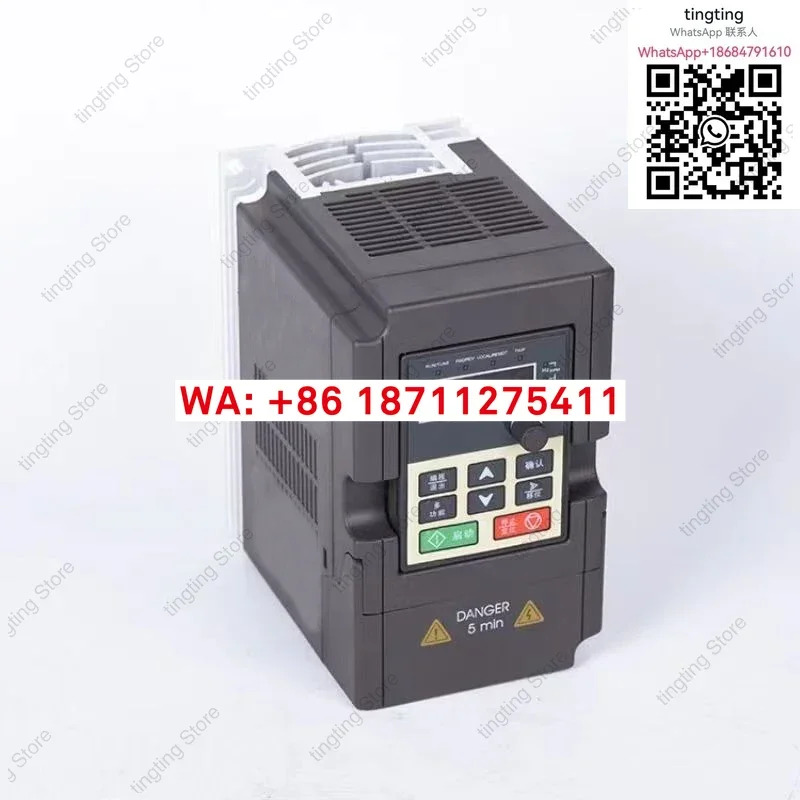 범중부하3상 380V 인버터 1.1/1.5/2.2/3.7/5.5/7.5KW 조절기