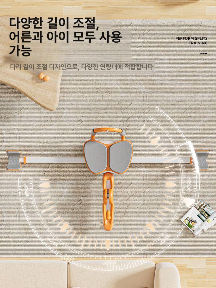 다리 스트레칭 기구 하체 종아리 요가 무용 다리스트레칭기구 밸런스 내전근 발레 골반 찢기 - 상세 이미지 4