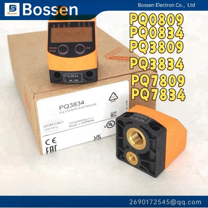 1개 새 PQ7834 PQ3834 PQ7809 PQ3809