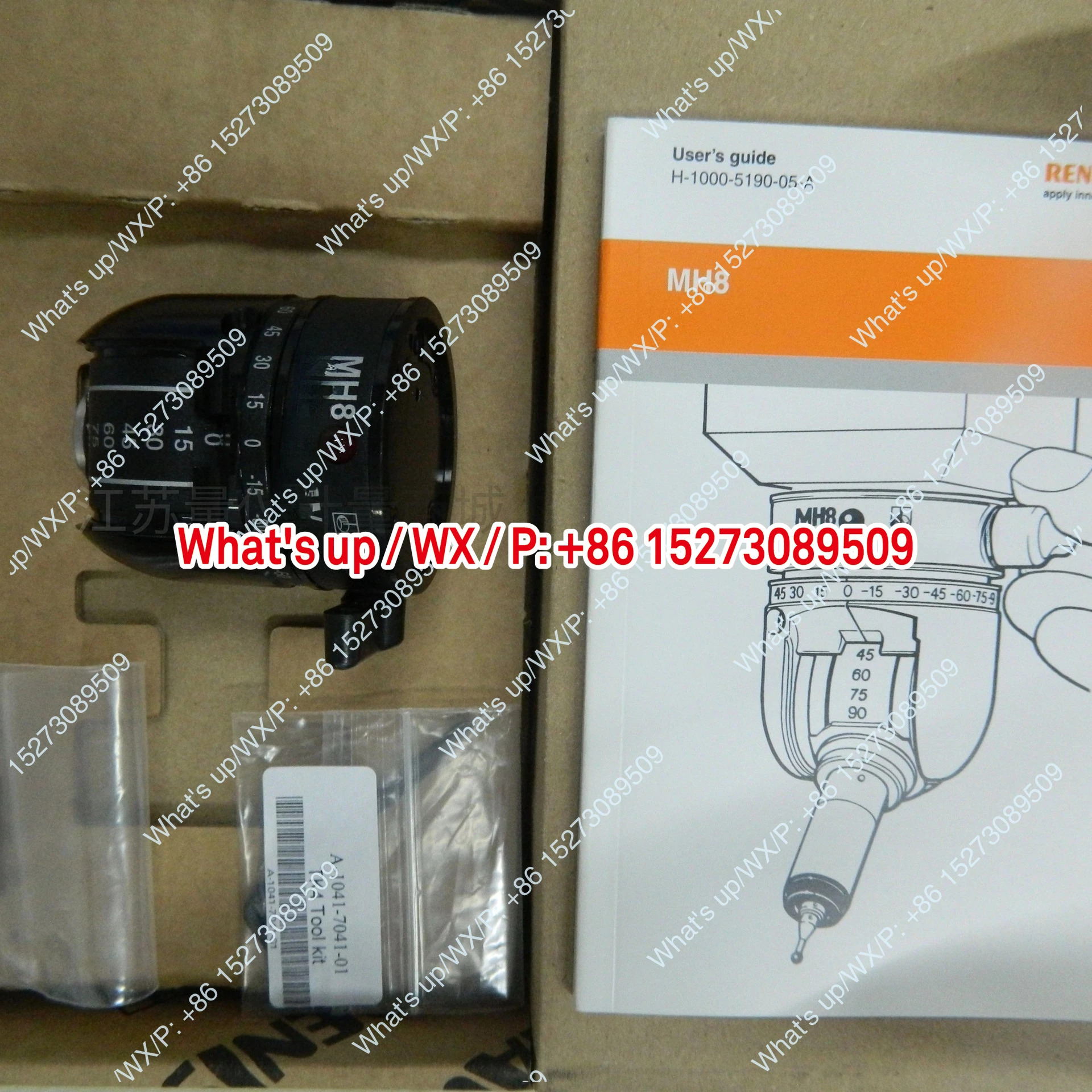 영국 RENISHAW MH8 프로브 3차원 5축 오리지널