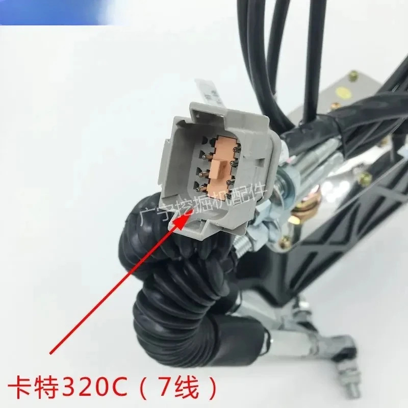 E307/312C/320BCD 이와이어 스로틀 모터 급유 굴삭기 부품