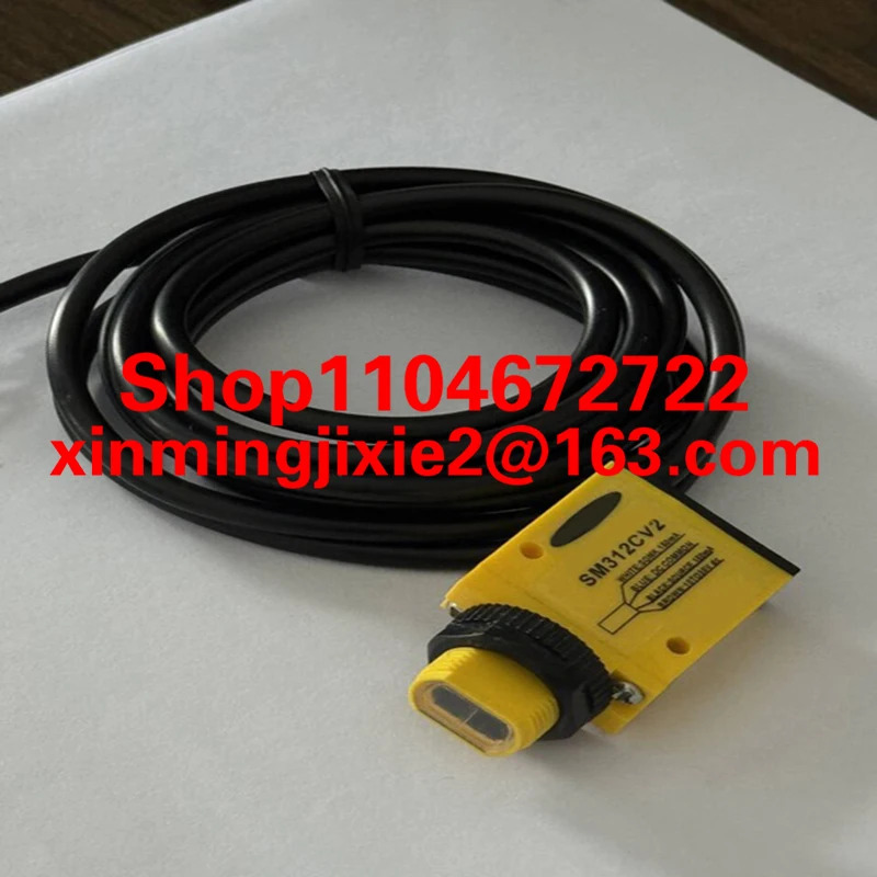 SM31EL SM31R SM31RL SM31E 광전스위치 센서 원본