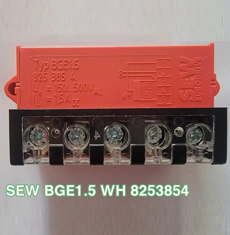 모터 고정 브레이크 정류기 블록 BGE 1.5 8253854 BG1.5 BG1.2 BS24 BGE3.0