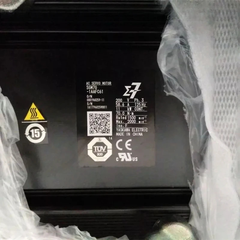 신 야스카와 SGM호환7G-1AAFC61 서보모터