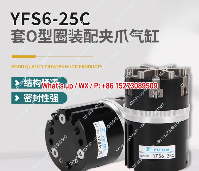 Xiongke YFS2-65C/JX65-B O-링 씰링 링내부 외부 원형 구멍 1개