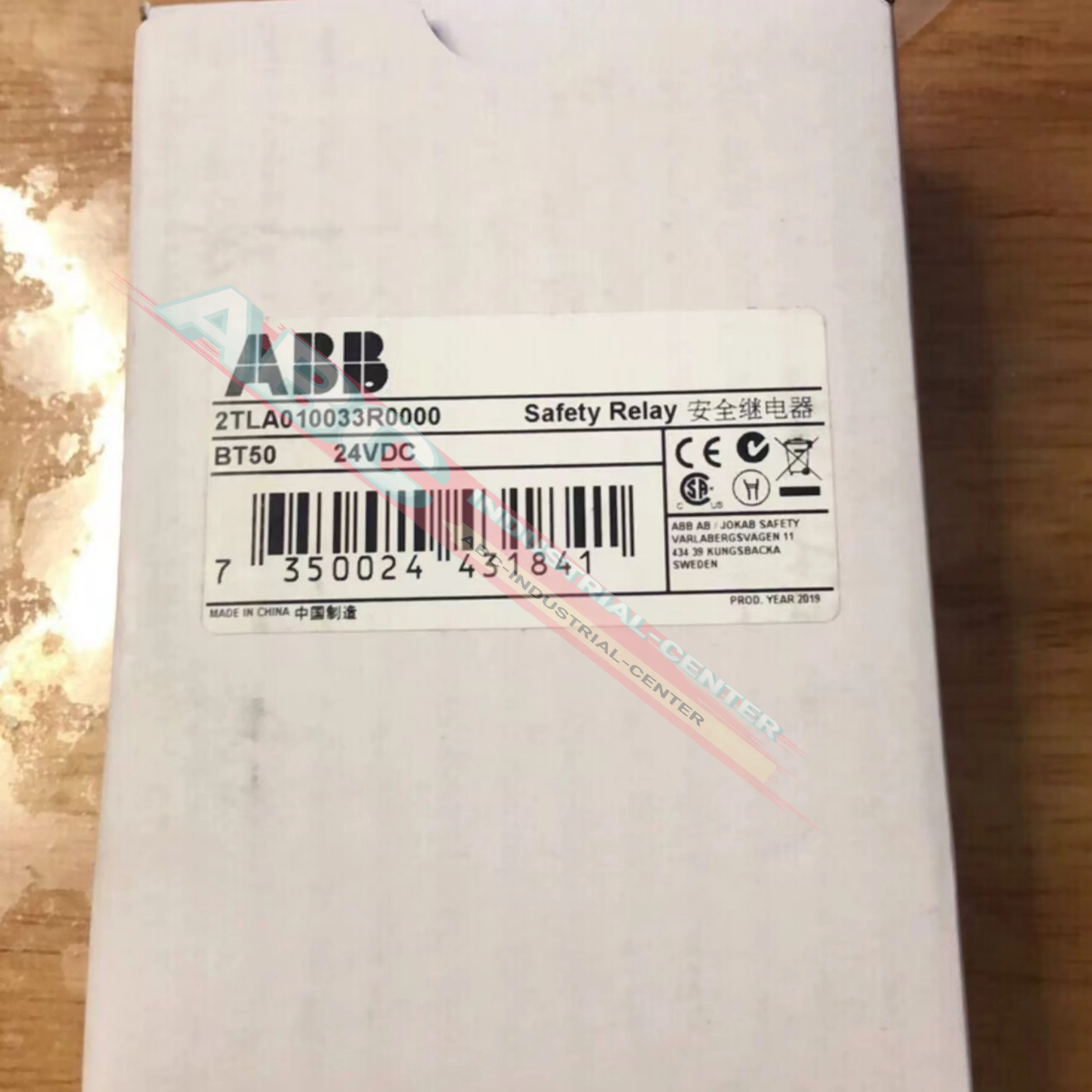 오리지널 2TLA010033R3000 A210-30-11 110V 컨택터