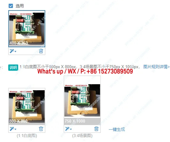 GV204 펄스 신호 분배기/엔코더/GV210 스위처 204