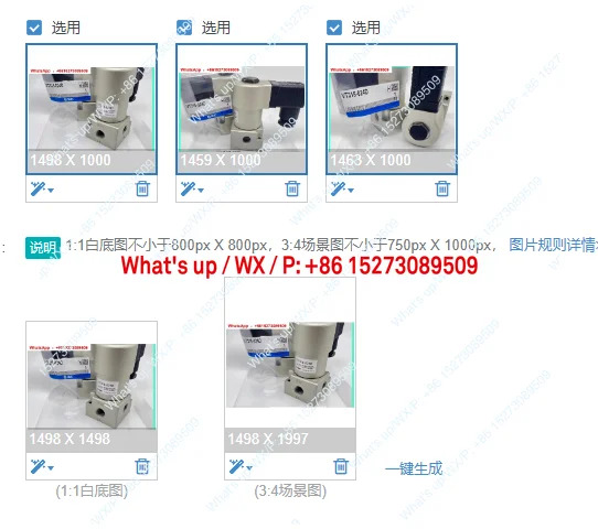 솔레노이드 밸브 VT315-022D/023G/024G/025G/035GS/VT315V-025D 025DL 중