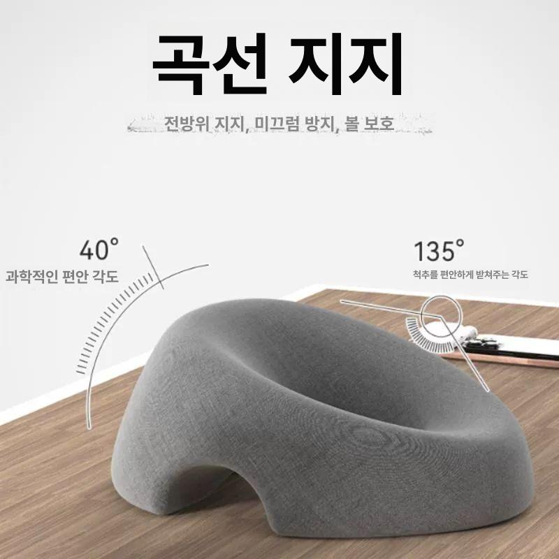 마사지샵 얼굴 베개 특수 피부샵 베게 메모리폼 1 경락 레벨 1 그레이 6-12cm - 상세 이미지 5