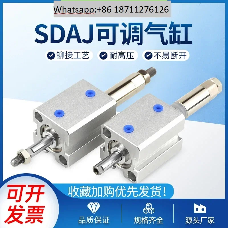 Yadeke 조정 가능실린더 SDAJ16x50x25x100x125x200-50-30-20S