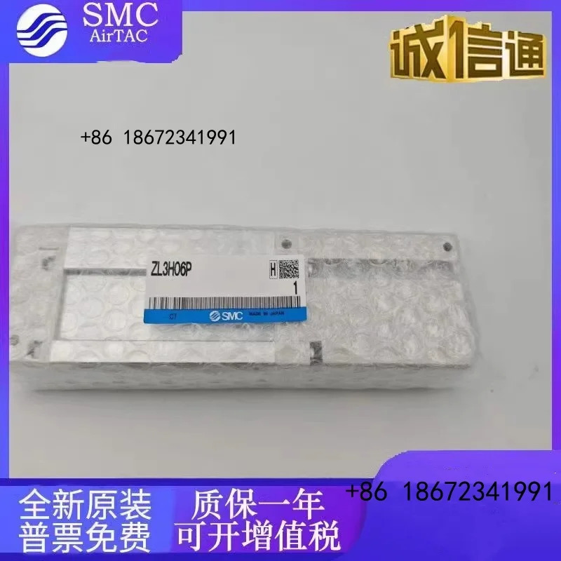 ZL6H06-K15LZ-FBG ZL6H04-K15LZ-GN ZL6H04-K15LZ-EAG ZL6H06-K25LZ-GN SMC 진공 발생기