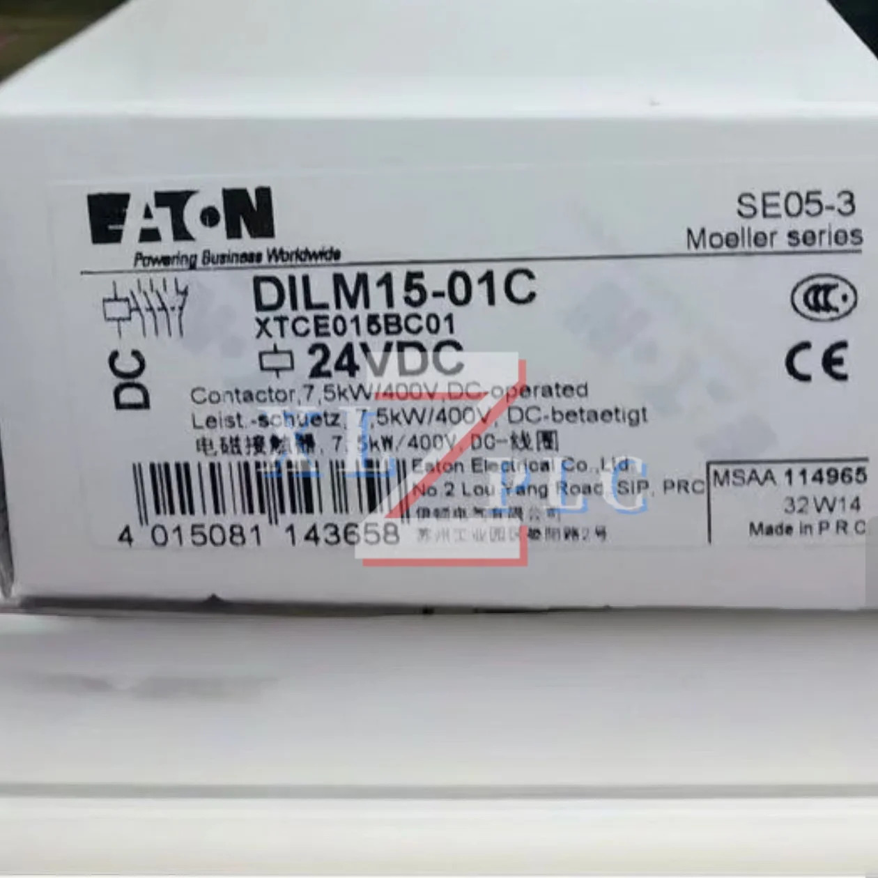 DILM15-01 24VDC DILM15-01C 오리지널 접촉기
