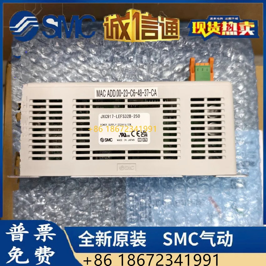JXC917-LEFS16B-250 /JXC917-LEFS25B-250/S32B-S40B SMC 컨트롤러