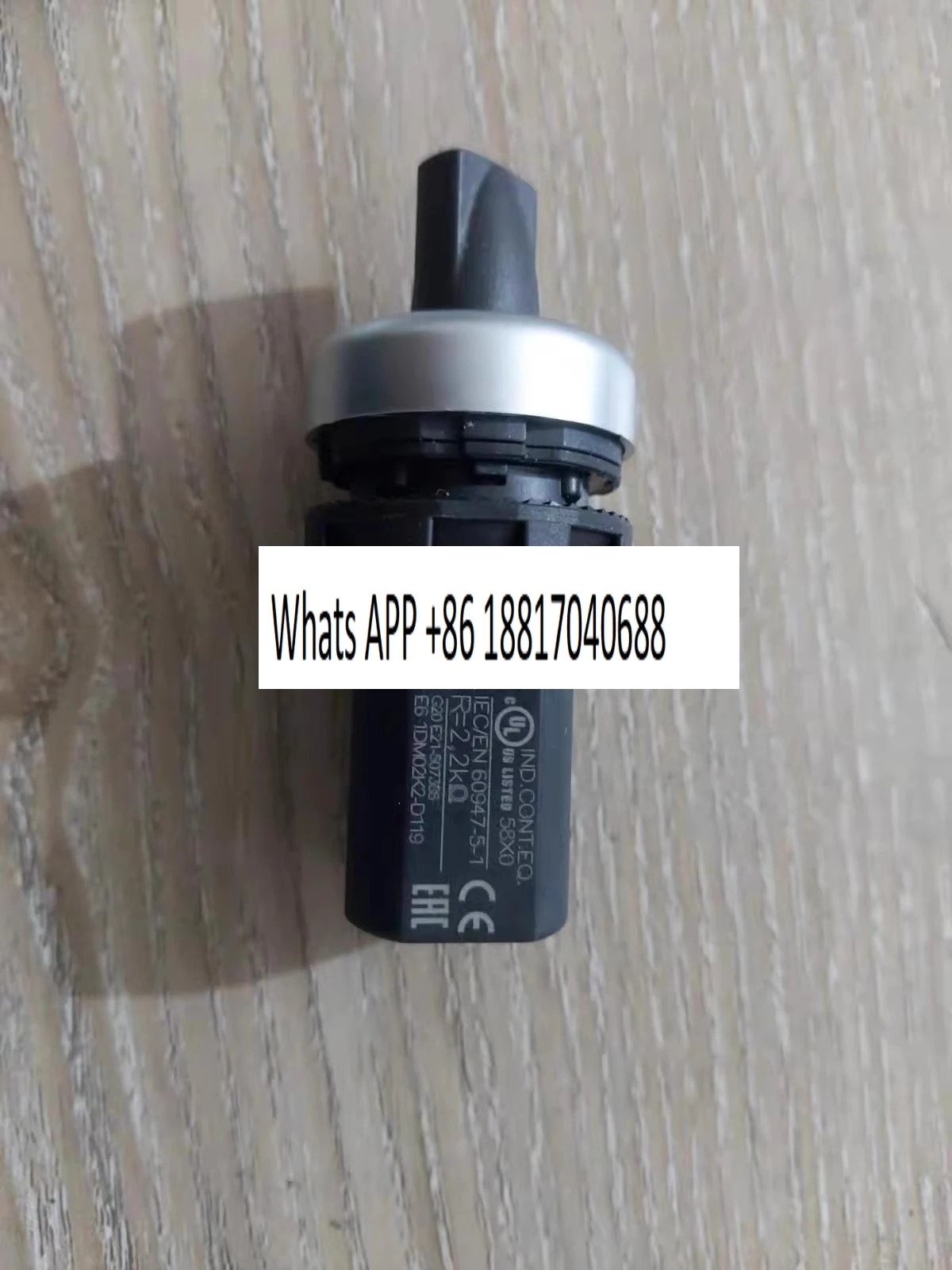 원본 안전 제스위치 FR 38B1-D30M2