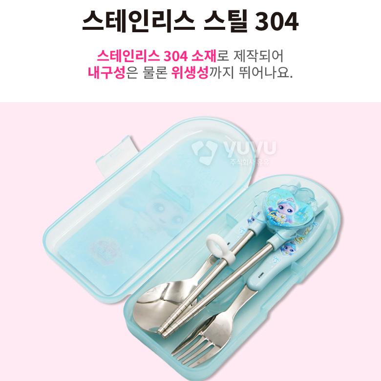 프린세스 티니핑 수저세트 사뿐핑 올인원세트 유아 스푼포 - 상세 이미지 4