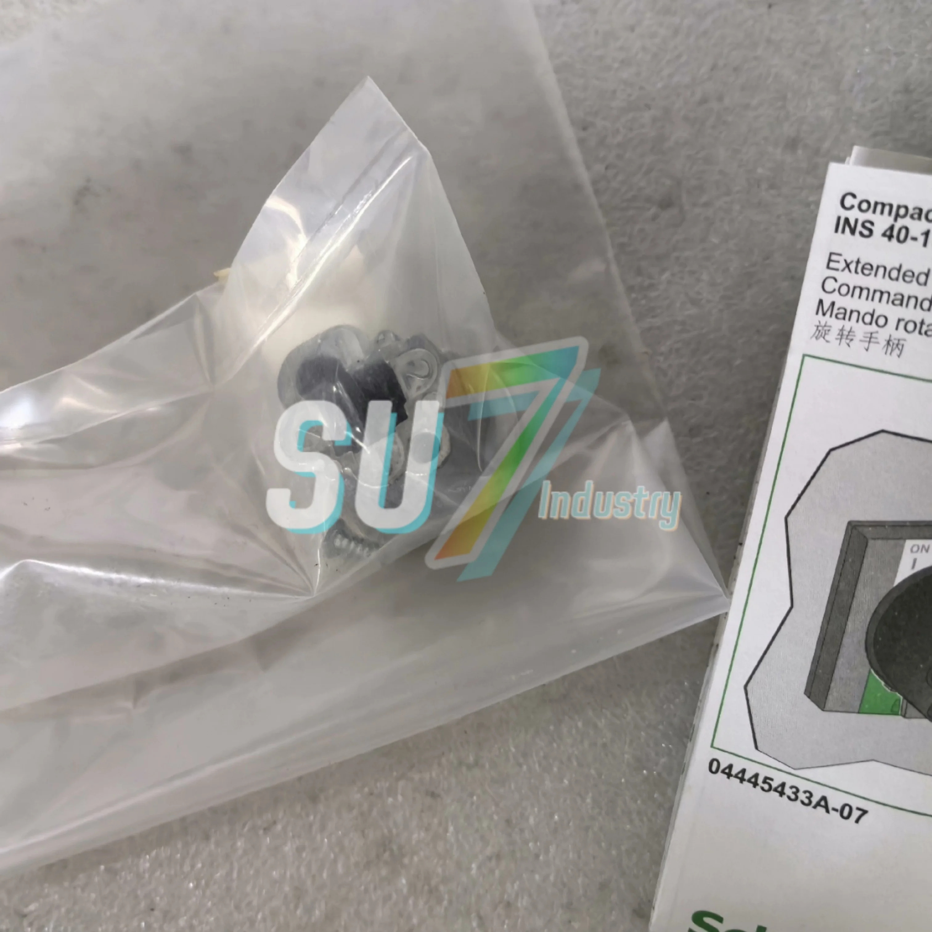 LV428941 LV429338 확장 회전 핸들 새
