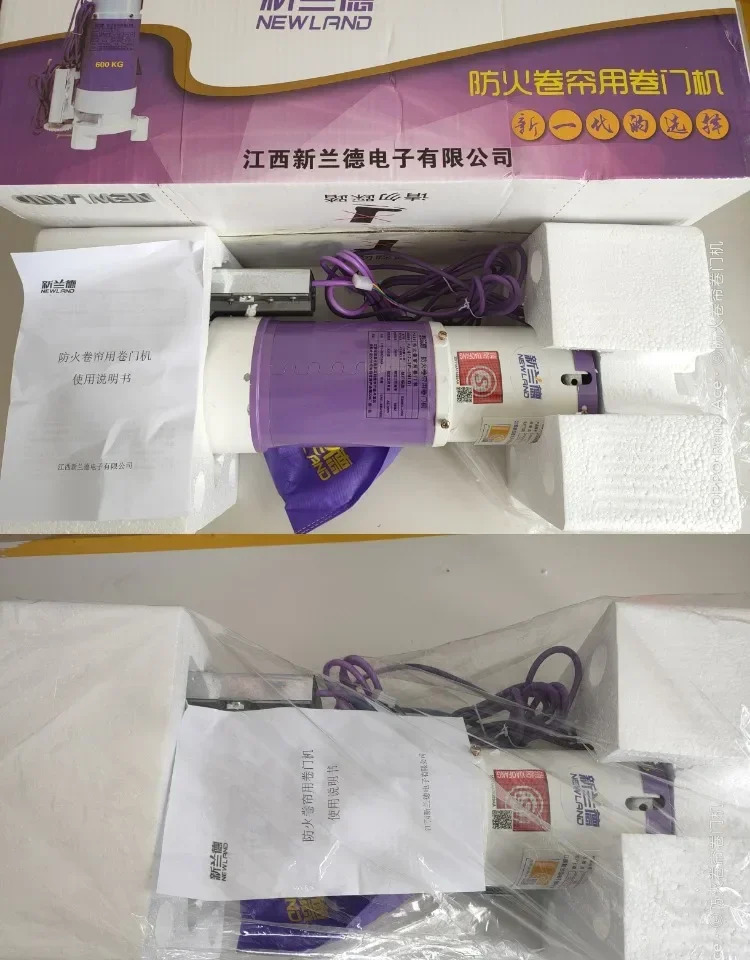 380V 전동 롤링 도어 머신 FJJ412-3P - NLD을 갖춘 범모터 롤러 셔터