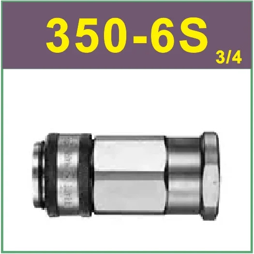 280-2P/3P/4P/6P/8 특수 강철 280-2S/3S/4S/6S/8S 고압 커넥터