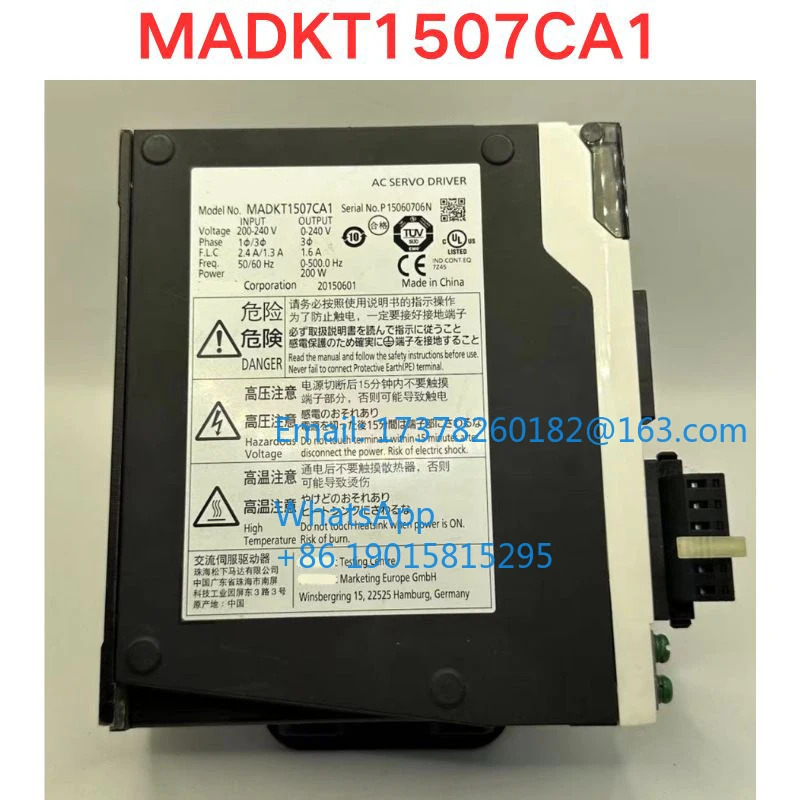리퍼 MADKT1507CA1 서보 드라이버 기능 확OK