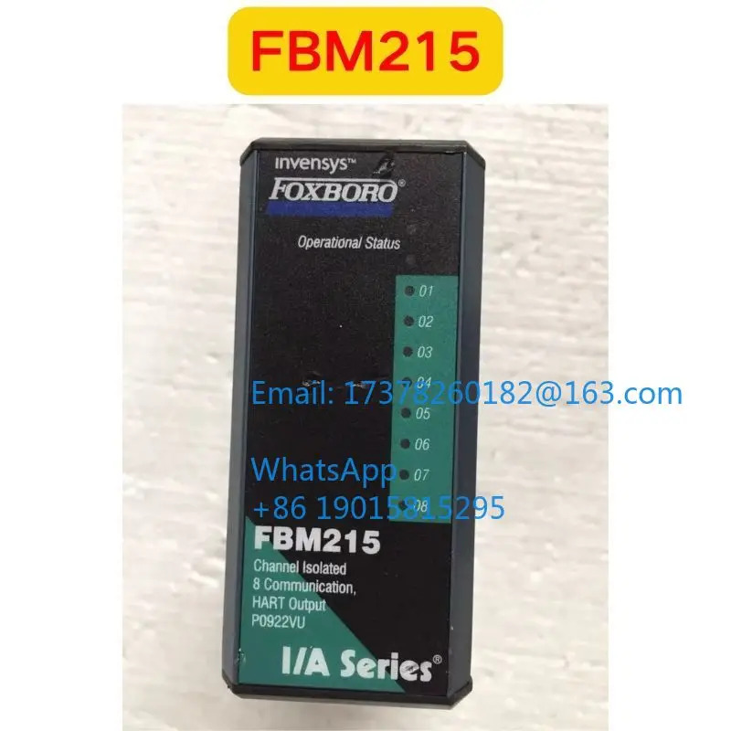 리퍼 FBM215 모듈 기능 OK