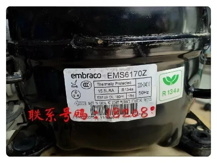 엠브라코 EMT45HLR EMS6170Z EMT6160Z EMY3130Z 75HLP 컴프레서 R134a