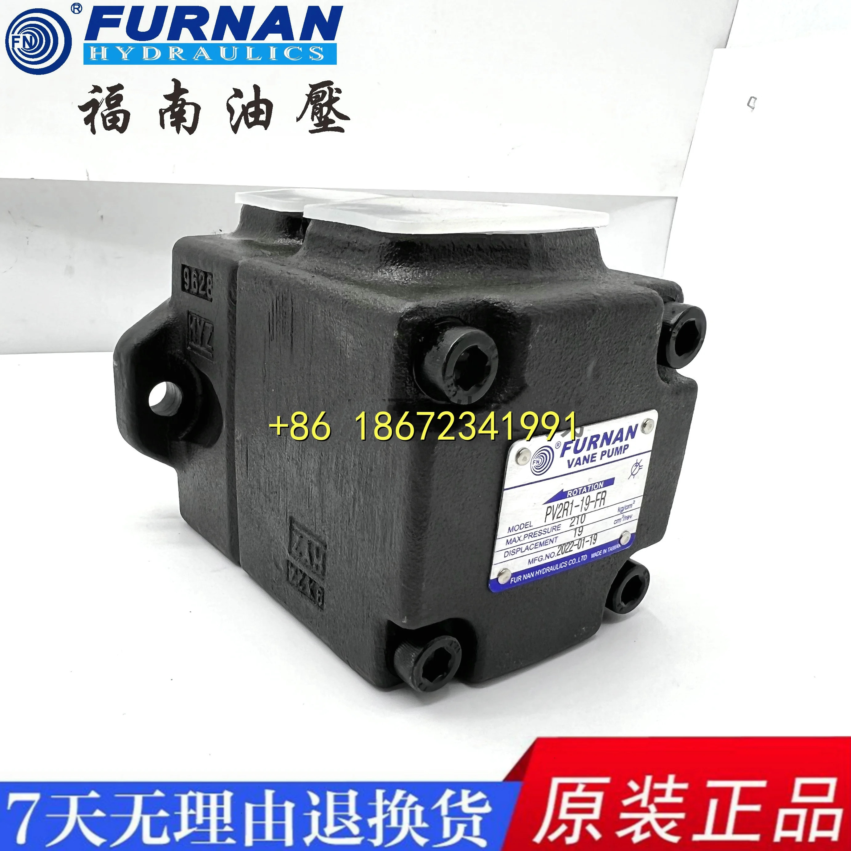 T67B B04 1R02 A1M0 VC00 베펌프 T6C 017 3L00 B1 데니슨