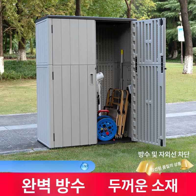 야외 수납장 농기구 보관함 발코니 캐비닛 사무실 물품 그레이 키 큰 수납장 칸막이없음 1개 - 상세 이미지 2