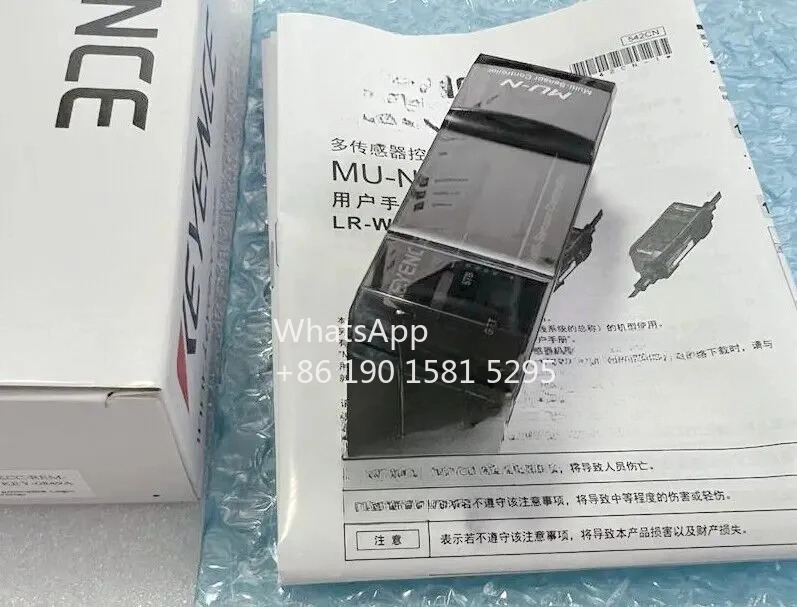 새 KEYENCE MU-N11 컨트롤러 센서 증폭기