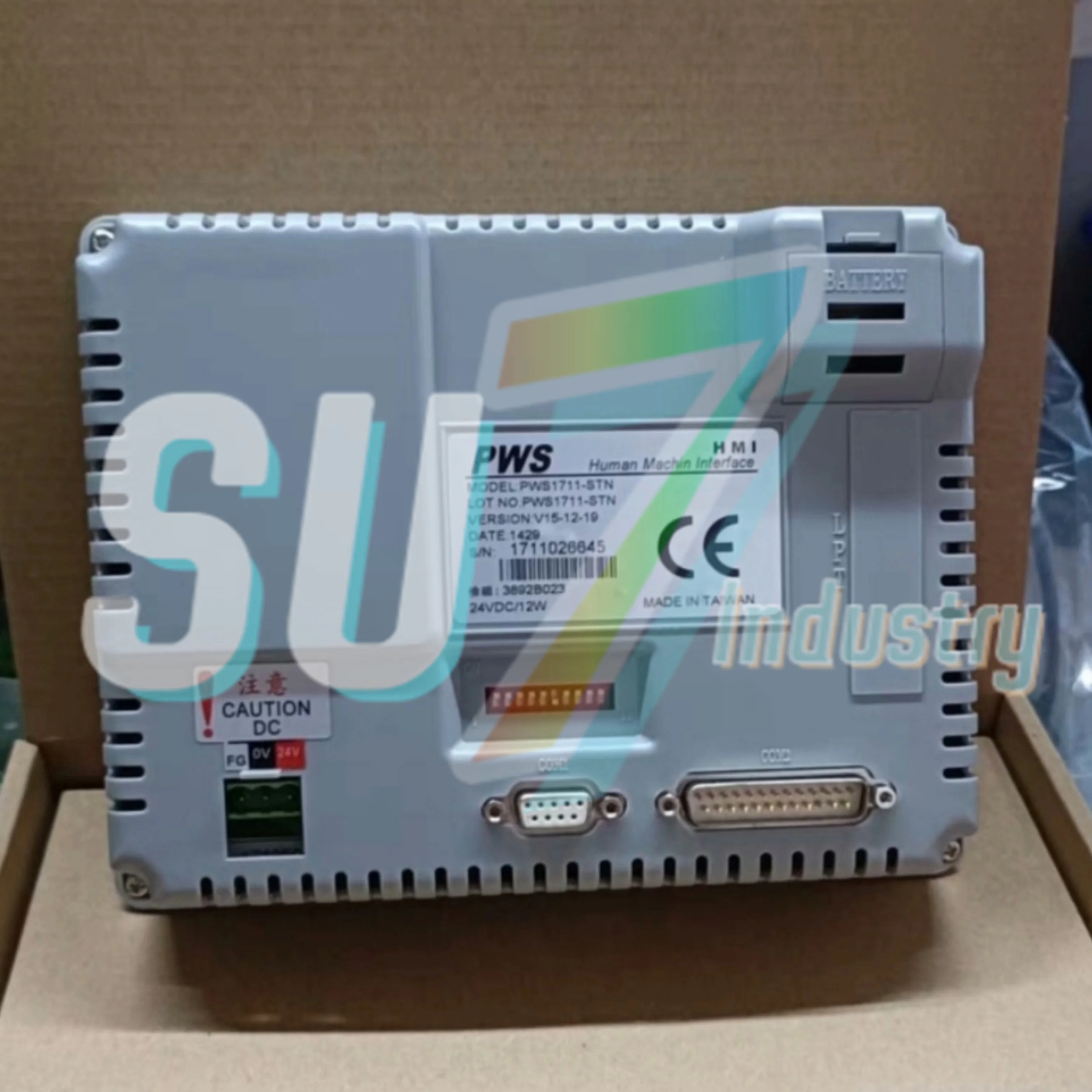 HMI 터치 패널 새로 들어옴 PWS1711-CTN PWS1711-STN