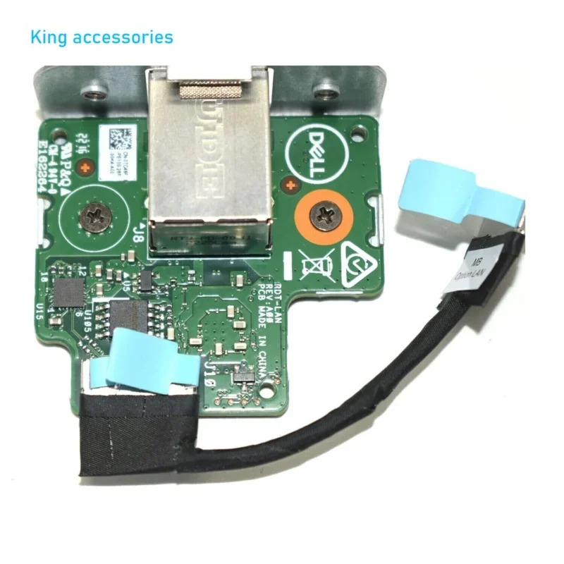 Dell Precision T3650 T3660 LAN 2.5G 확장째 Lan 보드 07C49F 7C49F기능