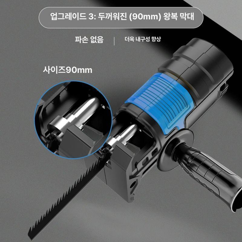 전동드릴 드레멜 변환기 10세대 업그레이드 멀티툴 드라멜 용 비트 범용 드릴척 - 상세 이미지 3