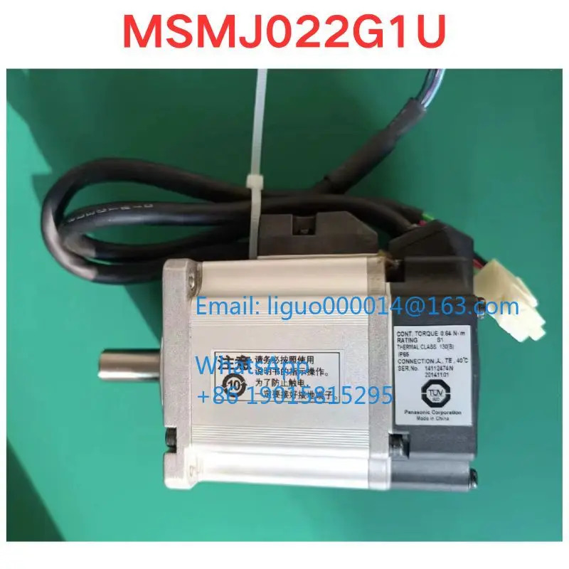 리퍼 MSMJ022G1U 서보모터 기능 확OK