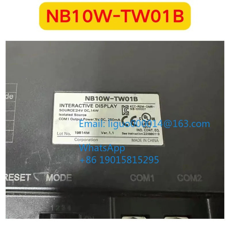 리퍼 NB10W-TW01B 터치스크린 기능 OK