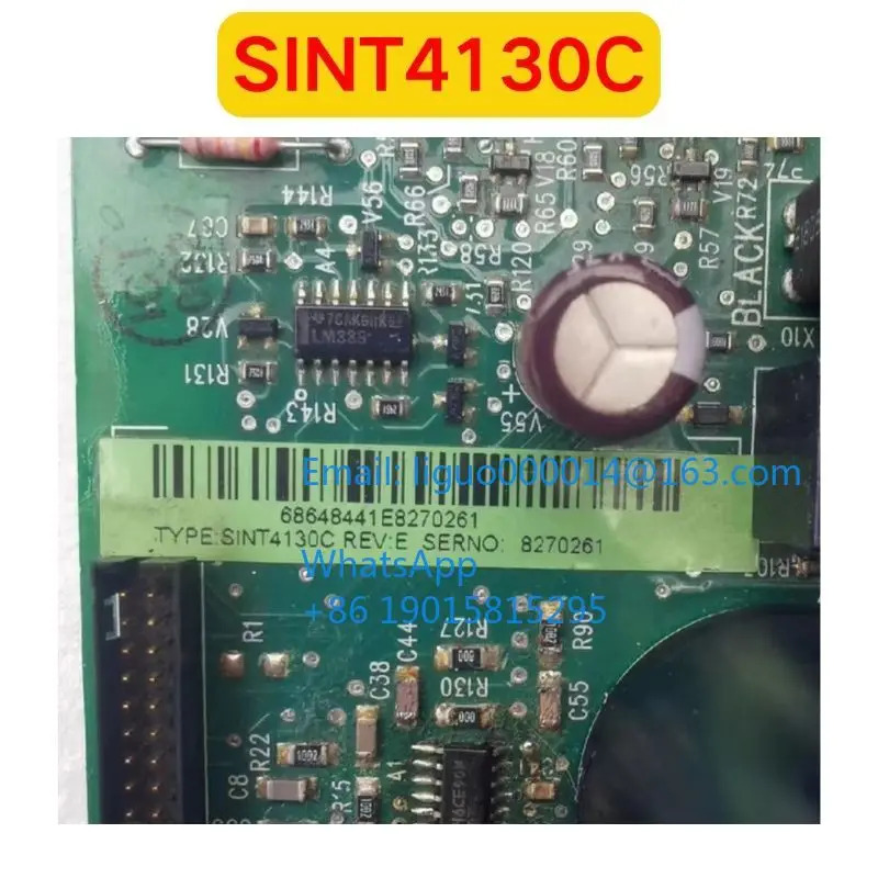 리퍼 SINT4130C 기능 OK