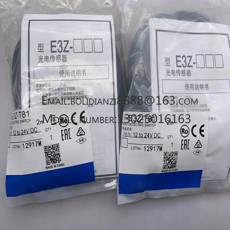 E3Z-FRP21 E3Z-FRN21 E3Z-FRN11 2M E3Z-FRP11 광전스위치 공급