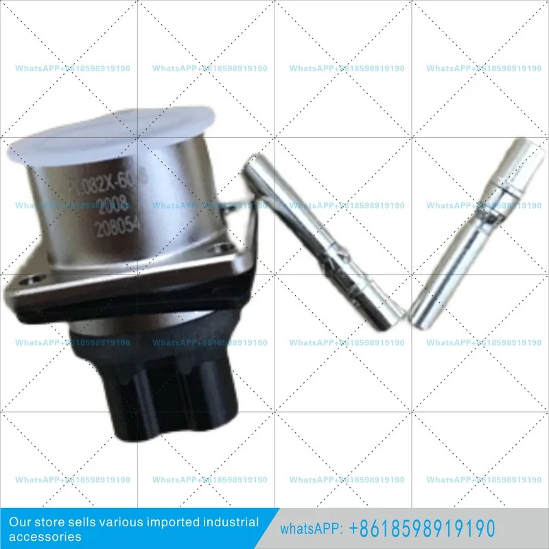 에너지 고전압 자동차 플매트 카펫 러그 PL082X-61-10/PL18Y-301-70