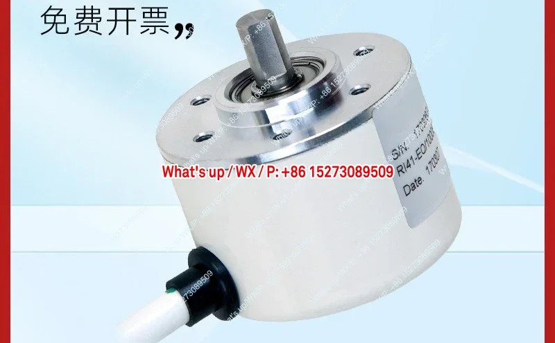 헨셸 타입 로터리 엔코더 RI41-EO/2000ES.11IB-3-15S-5/360/1000