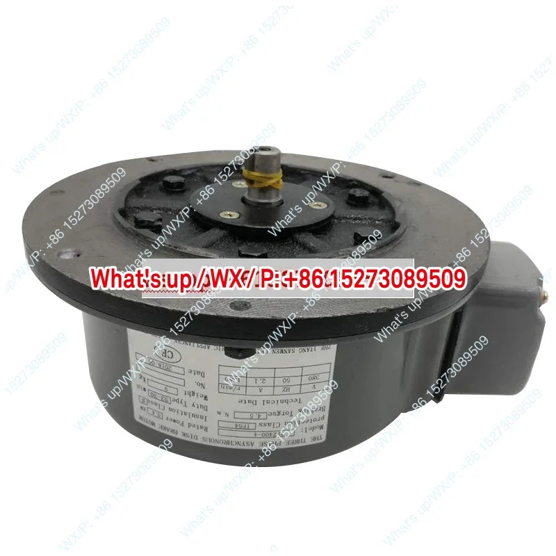 베드 모터 YPE750-4Z 3상 380v 비동기 변조 YPE400-4Z 슬라이더