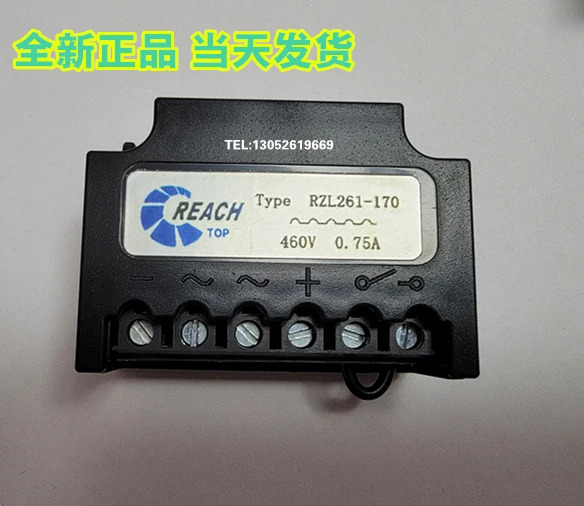 REACH 모터 브레이크 정류기 R204 RZL262-170H RZL261-170 G652 G883
