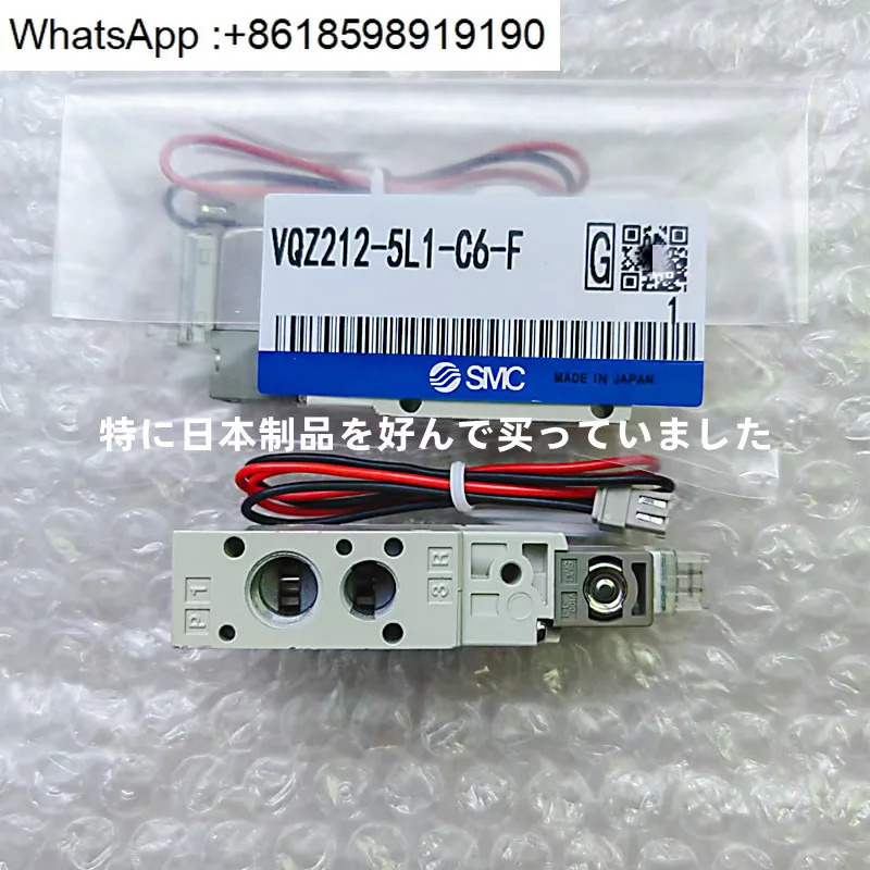 VQZ212-5L1-C6-F VQZ232-5L1-C4VQZ332-5G1-02 3221-5Y1-02 솔레노이드 밸브